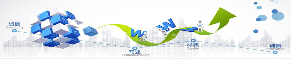 聚乙二醇廠家,提供最新聚乙二醇價格產(chǎn)品服務(wù)品質(zhì)保證